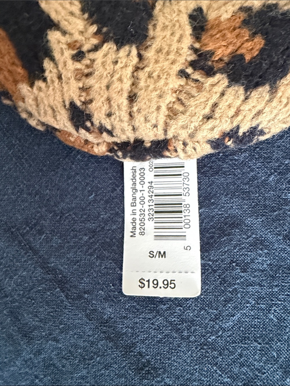 NWT Gap Kids CashSoft Leopard Print Beanie & Mittens Set - Picture 3 of 4